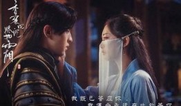 杨紫小说爆料最新章节免费阅读,揭秘剧情高潮，免费阅读抢先看