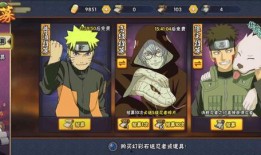 火影忍者龙兜忍者爆料视频,龙兜忍者爆料视频深度解析