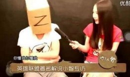 小智爆料腾讯完整视频,腾讯完整视频内容大曝光！